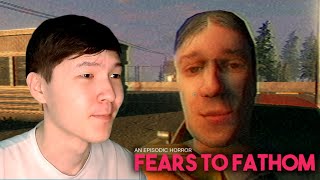 ОРМАН КҮЗЕТШІСІ БОЛУ ОҢАЙ  ЕМЕС | Fears to Fathom - Ironbark Lookout | #1