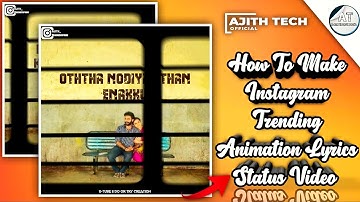 How To Make Instagram Trending Animation Lyrics Whatsapp Status Video || Alight Motion Tutorial ||