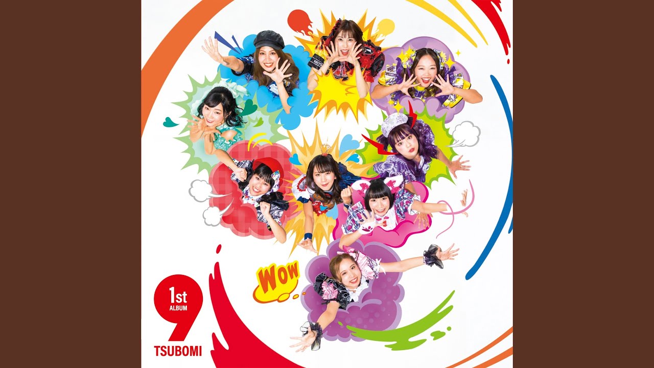 在 YouTube 上觀看「虹の向こうへ ~sing out loud ver.~」 在 YouTube 上觀看「虹の向こうへ ~sing out loud ver.~」