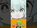 缶!缶!剣!缶!缶! #我らゴミ分別団 #かてらざわ #ずんだもん #重音テト #初音ミク #ボカロ #vocaloid #工作