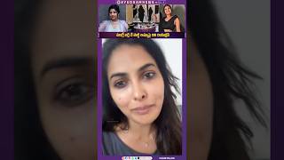 Divi Vadthya Reacts To Manglis Birthday Party Controversy