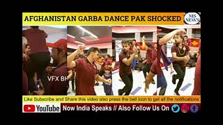 afghanistan dance(1)