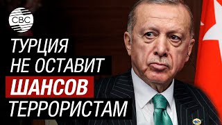 В Багдаде все спокойно: Эрдоган решил курдский вопрос