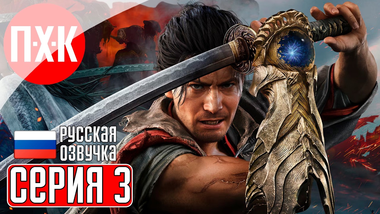 Latest Title & Thumbnail