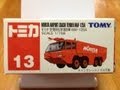 トミカ　モリタ 空港用科学消防車 MAF-125A　開封