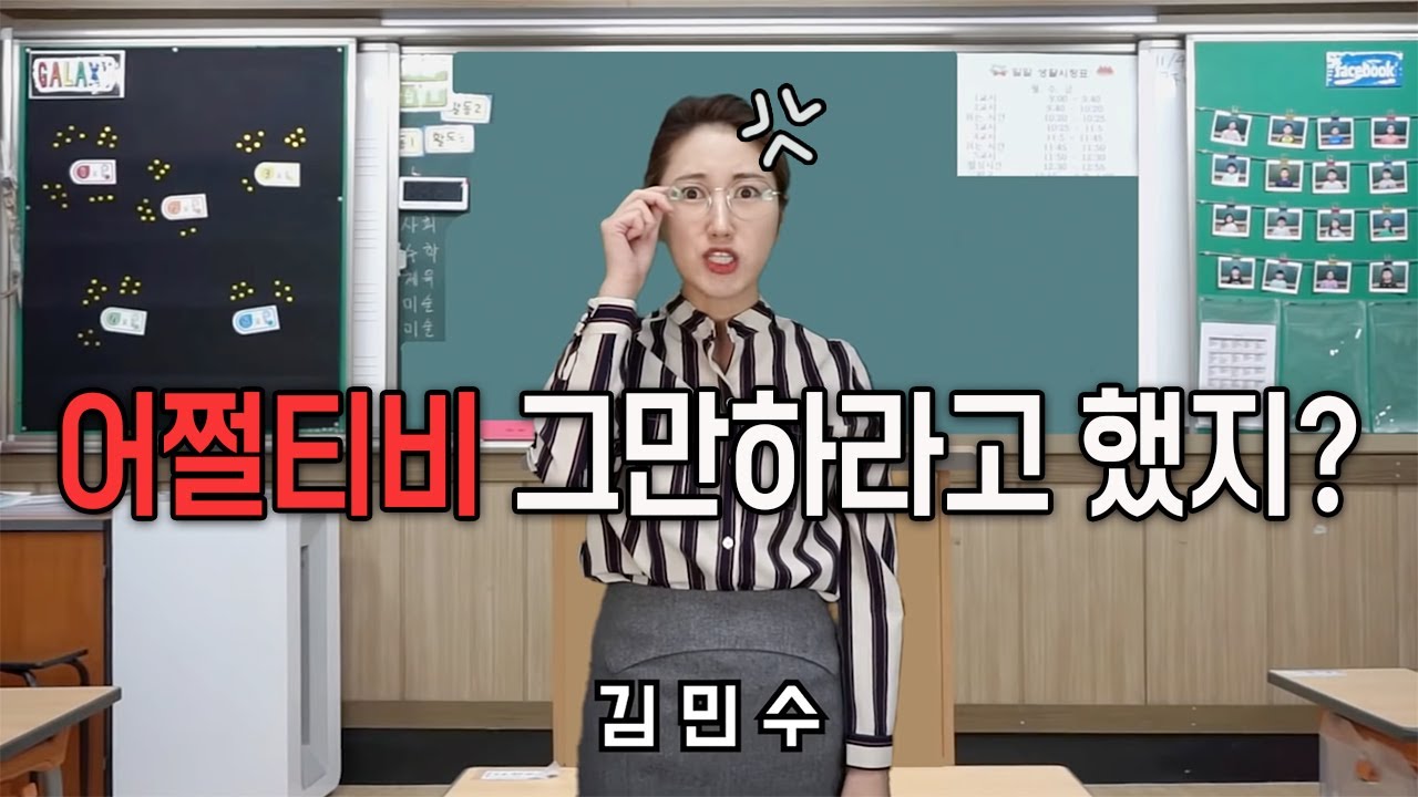 [MV] Kim Na Young(김나영) _ I Can't Help It(어쩔 수가 없나 봐) (Prod. Jungkey(정키))