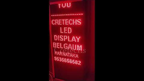 Red colour wedding hall welcome 2ft x 5ft LED display by Cretechs