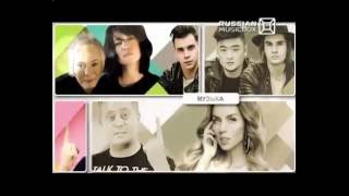Russian MusicBox, ВКонтакте LIVE, Яковлев &amp; Куцевол и певица Наргиз (30.08.2016)