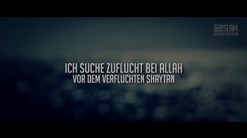 قرآن كريم مترجم للألمانية
