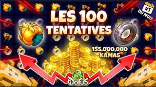 Les 100 Tentas De Mai Sur Dofus La Ruine Ou La Richesse ?