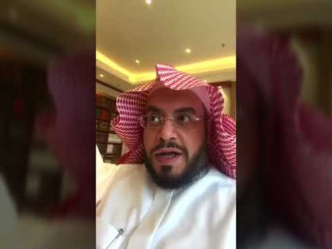 الفرق بين الفسخ والخلع