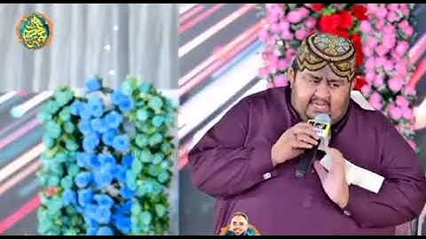Most Trending Kalam || Ali(A.S) Ali(A.S) Hosi || Ali Sher Hakim || 2025