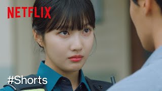 あざとすぎるその距離とその顔は反則だって | 田舎街ダイアリーズ | Netflix Japan