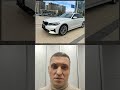 BMW 320i, 2022, цена 2,5млн₽....