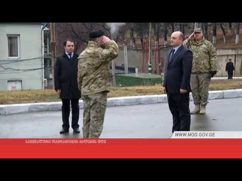 ვიდეო: სამხედრო კონტრდაზვერვის დღე