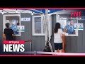 ARIRANG NEWS [FULL]: S. Korea reports 2,155 new cases of COVID-19 on Wednesday, second highest ...
