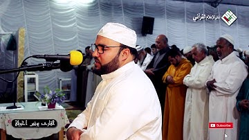 فَوَرَبِّكَ لَنَسْأَلَنَّهُمْ أَجْمَعِينَ / اثقان و تحبير للقارئ يونس أخويلي  للركعتين الرابعة