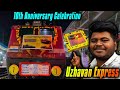 Uzhavan express travel vlog thanjavur to chennai  10th anniversary celebration 