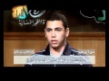 المتأهلون عن الأقرأ محمد البلاكوسي المتأهلون عن الأقرأ محمد البلاكوسي