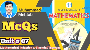 McQs Unit 7 Class 11 NBF | National book foundation | Calculus Corner