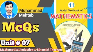 McQs Unit 7 Class 11 NBF | National book foundation | Calculus Corner