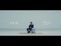 DIOR × millennium parade 常田大希 (Official Collaboration Movie)