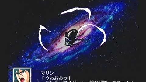 Super Robot Taisen Z Playthrough - Stage 50, ZEUTH Part 11