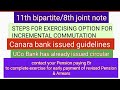 11th bipartite- Bank retirees option for incremental commutation