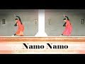 Namo namo  kedarnath  dance cover  pooja aparna choreography