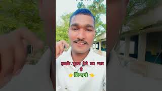 Itbp ka jawan #newsong #paramilitary #punjabi #armylover