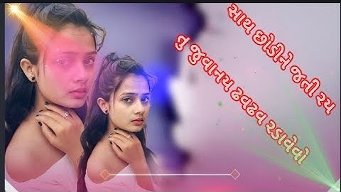 sandip rathva govind rathva vidur rathva gopal rathva timli status