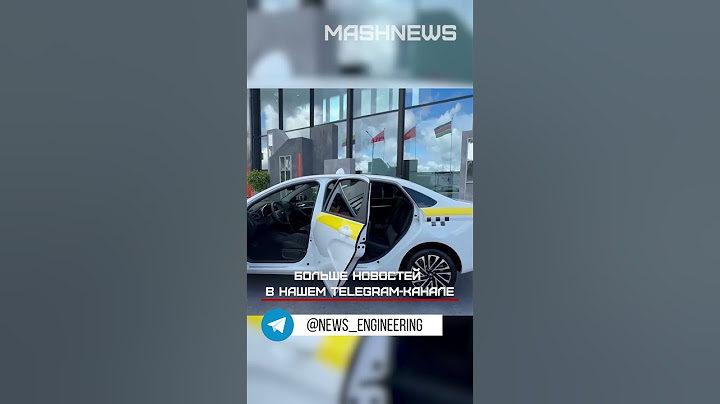 На ПМЭФ показали улучшенную модель Lada Aura для работы такси