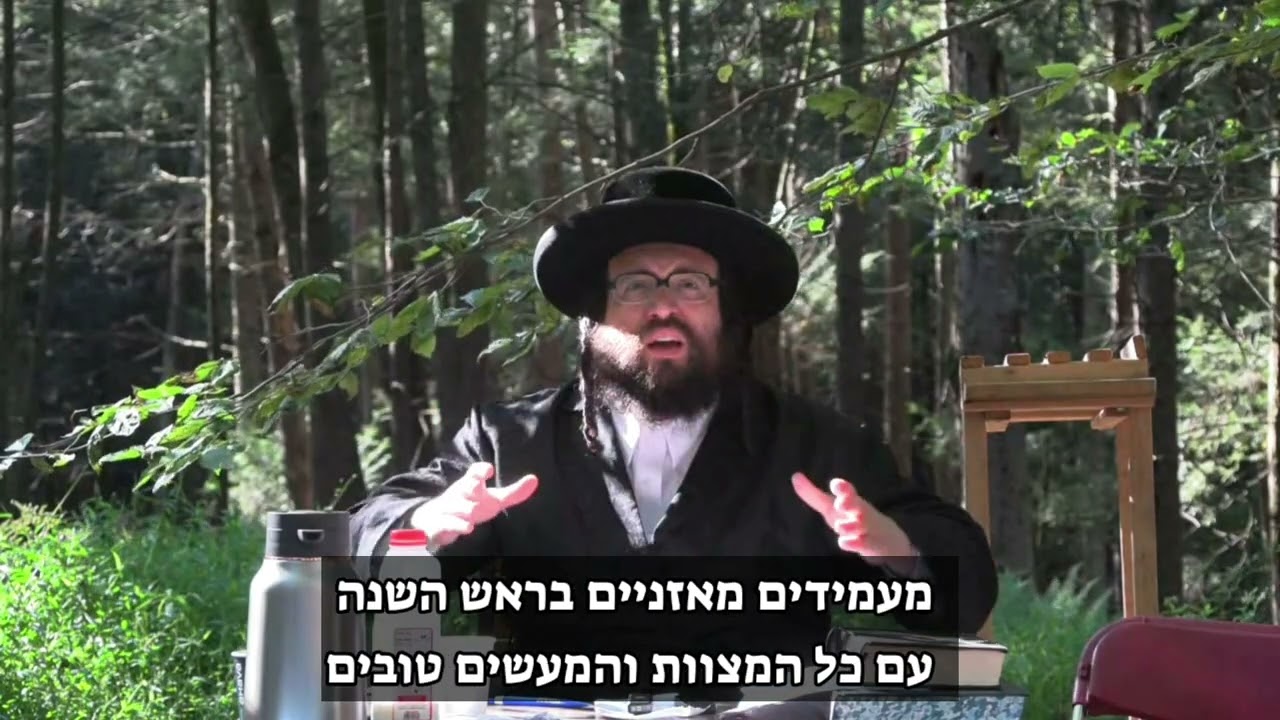 אף אחד לא יבין את הזכויות של אימא יהודייה | הרב יואל ראטה שליט"א