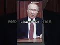 Трамп: Легитимность Зеленского не важна!