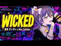 星街 すいせい(Hoshimachi Suisei) x Mori Calliope - Wicked (Anime Cover.)