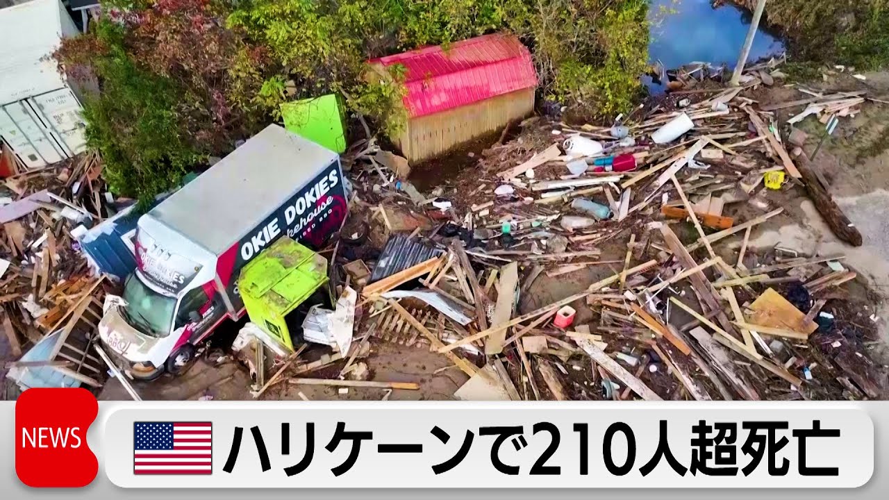バリオス！実動、廃車済み。転倒アリ AALRY5ZHEVLW3ETAU6QU5PZEP4.jpg