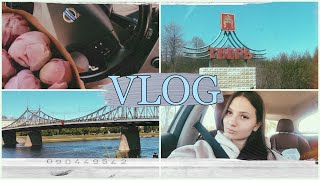 Vlog/ Я накосячила!/ Поездка загород