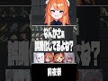 こんちゃんは巫神家のケーキ係【ろぜっくぴん/REJECT】