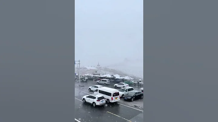 2024年七月四號青海又一次入夏失敗了 ,下雪了! - 天天要聞