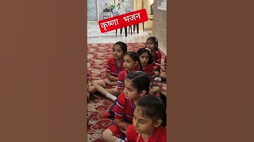 Thumbnail of Sham Chanda hae shama chakori #krishna #gopal #murlidhar #viral #shortvideos #viralvideos #reel
