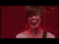 The Pillows - SUMMER SONIC LIVE [2010]