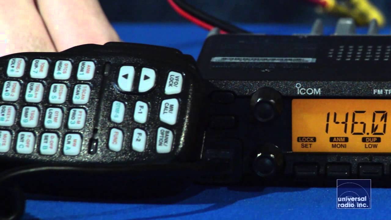 Universal-Radio presents the Icom IC 2300H 2meter Mobile Amateur Transceiver 