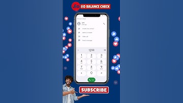 Jio balance check no || tips&tricks || #ytshorts #shorts #jio5g #5gsim #balancecheck #jio