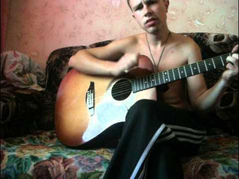 Матов на гитаре. Матов на гитаре. Матов на гитаре. Частушки на гитаре. Матов на гитаре.