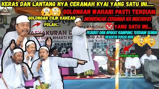 galak nya ceramah kh muhayat#khmuchayat #ceramahlucu #prabowo #khmuhayat #pengajian #khmuhayatgalak