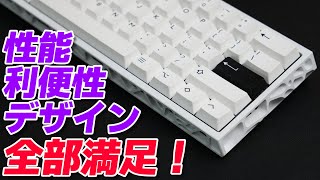 KBDfans Tofix Holy60 HE : Rapid Trigger Gaming Keyboard Review