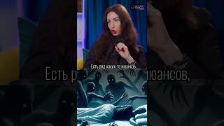 Опасность Кладбища: Будьте Аккуратны #Shorts