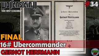 Wolfenstein 2 The New Colossus | #16 FINAL Ubercommander SECRETO | Gernot Herrmann | Sin comentarios