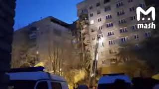 Взрыв Газа В Магнитогорске 31.12.18