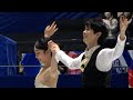 【2025全日本フィギュア】アイスダンス 総合2位 櫛田育良 / 島田高志郎 選手<ノーカット>
